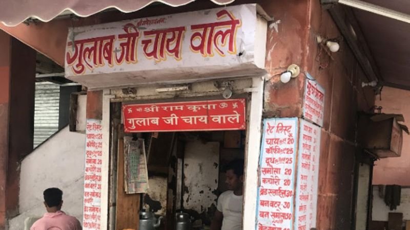 The Best Masala Chai at Gulab Ji Chaiwala