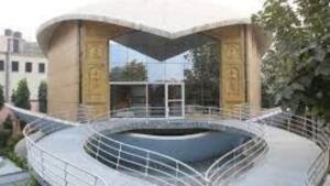 Taj Museum