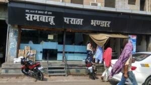 Ram Babu Paratha Bhandar agra