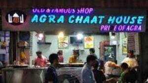 Agra Chaat House