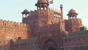 Red Fort