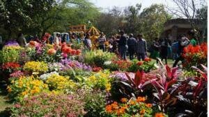 Garden of Five Senses